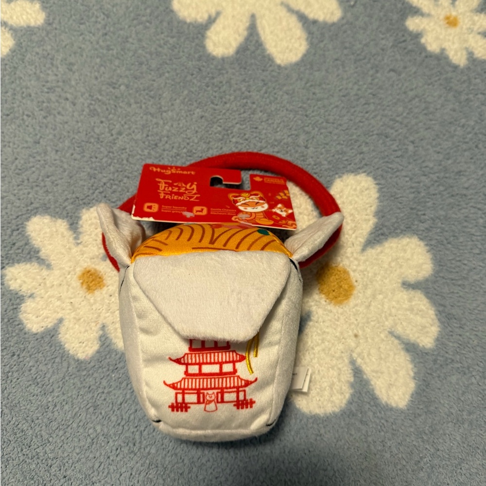 White and Red Chinese Take Out Dog Toy with Fox Design
